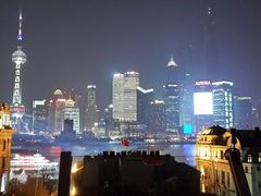 android_upload_pic-船长酒吧 The Captain