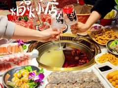 -欠火锅·水牛毛肚·团建聚餐·生日宴(何山路店)