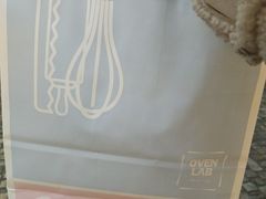 -OVEN LAB乐欧酵室(裕华万达店)