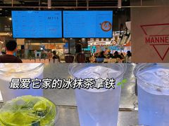 -Manner Coffee(壹方城店)