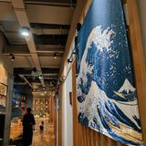 美味健康的日料《现烤鳗鱼饭》
