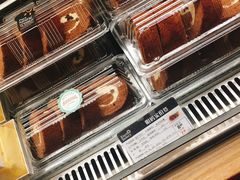 榛子巧克力-开心草帽(文化西路店)