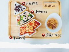 -西城区悠米幼儿园(广外园区)