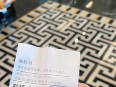 -成都诺亚8号酒店