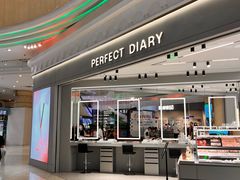 -米莱欧百货(吉利店)