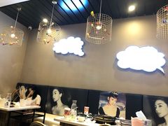 小郡肝-钢管厂五区小郡肝火锅串串 Chuan Chuan hot pot