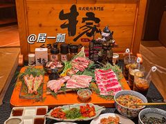 -牛家酒场(7mall店)