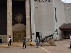 -世界恐龙谷景区