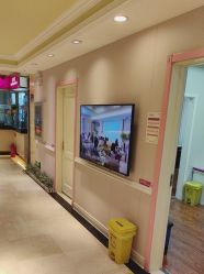 -北京俪婴妇产医院(朝阳大悦城店)