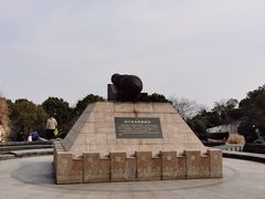 -上海吴淞炮台湾国家湿地公园