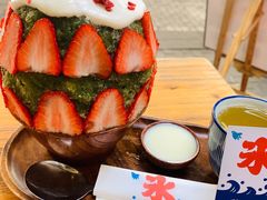 草莓抹茶冰-WONDER ICE 萬得冰田(建設路总店)