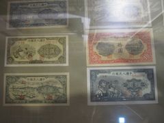 -沈阳金融博物馆