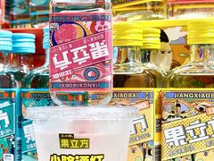 -宝龙广场(福州台江店)