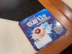 -港丽餐厅(天河城店)