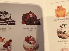 -巴黎贝甜(常德路店)