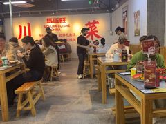 -馬伍旺川菜(江北虹悦城店)
