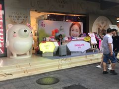 -茂业百货(东门店)