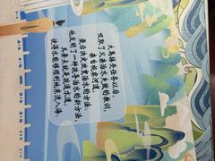 -盛美图快印广告·标书论文装订·锦旗横幅定制·图纸打印扫描(同济店)