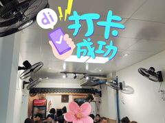 -卢庄(江汉路店)