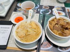 -麦奀云吞面世家(中环店)