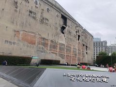 -上海四行仓库抗战纪念馆