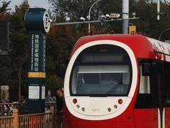 -国家植物园(地铁站)