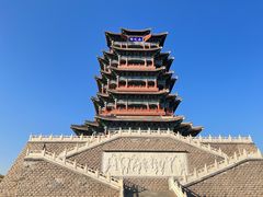 -永定河休闲森林公园