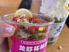 -八一路好吃街(雨田商务大厦店)