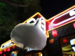 -顺承小院儿