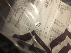 -Dough&Joe团憩(瑞虹天地月亮湾店)