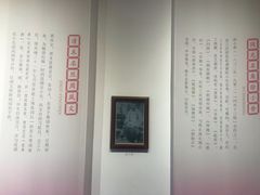 -中国昆曲博物馆