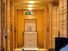-长崎屋·日本料理·刺身·烧鸟(天河北路店)