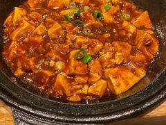 麻婆豆腐-南门小馆·清真(国贸商城店)