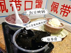 -達揚原味燉品(文明路店)