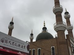 -新疆国际大巴扎