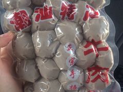 -八合里牛肉火锅(八合里总店)