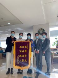 -北京圣宝妇产医院·妇产科·儿科
