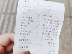 -文和友老长沙龙虾馆(化龙池店)
