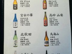-南风(淮海街店)