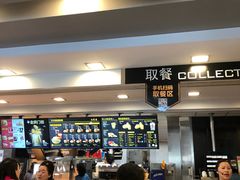 -麦当劳(仙林亚东城得来速店)
