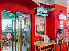 门面-炭蛙·南昌味干锅(梦时代店)