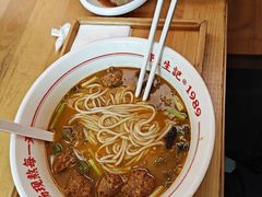 -陳生記米线·始于1989(武林店)