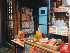 大堂-和平菓局(王府井店)