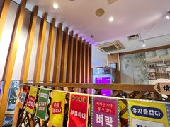 -木槿花韩式炭烤·熟成肉工坊(孙文东路店)