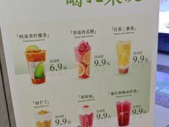 -万达广场(宜兴店)