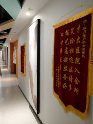 -养月堂中医养生月子会所(中心妇产店)