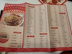 -庐州太太(CBD店)