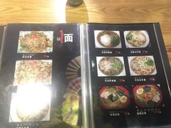 -吉川居酒屋(建国北路店)