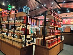 -星巴克(成都锦里店)
