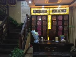 点击看大图 -升艾堂亚健康调理中心